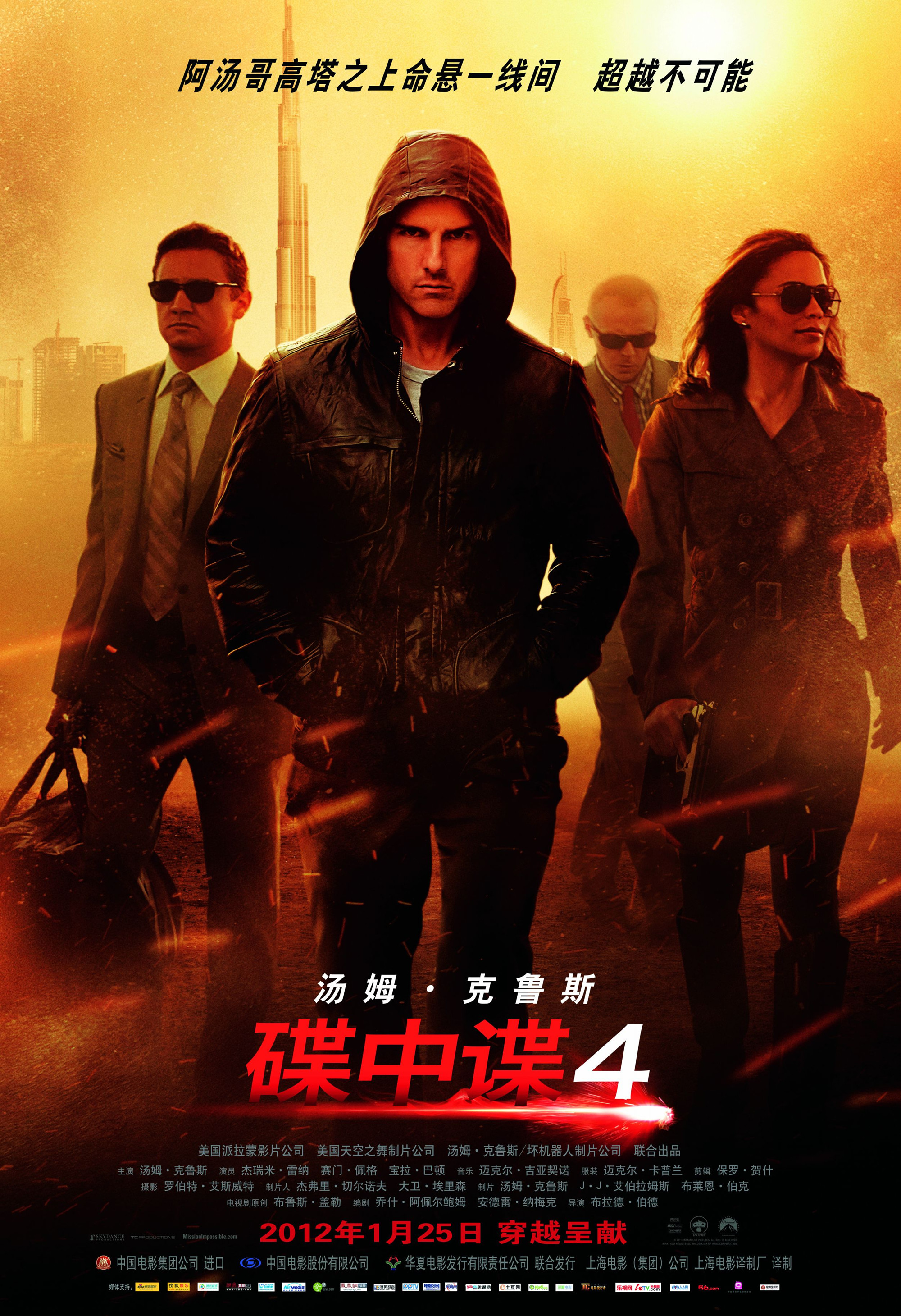 必须看的十大经典动作电影,十部顶级经典最强动作电影