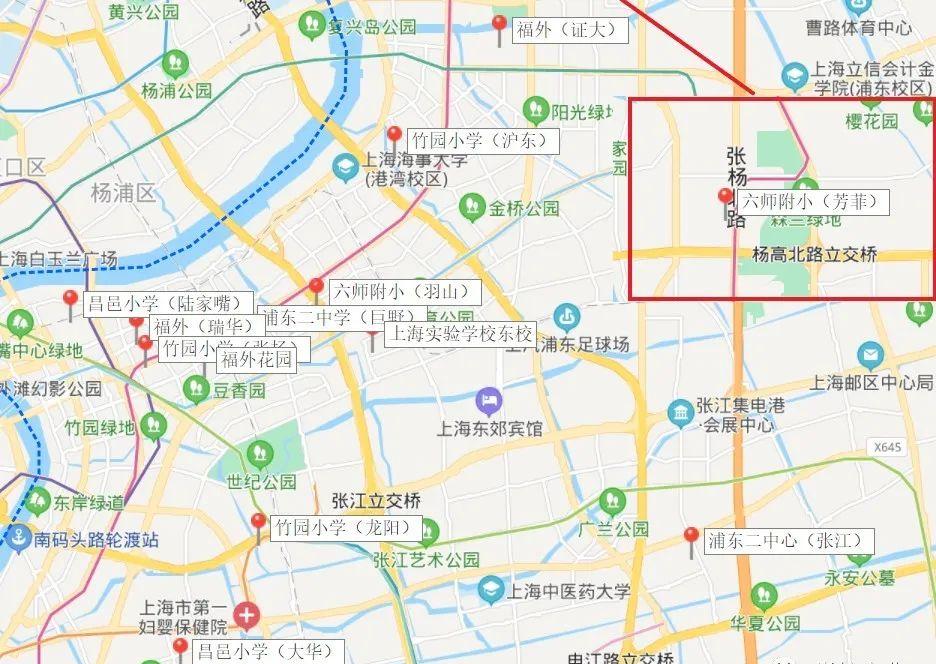 浦东学区第一梯队,上海浦东建平中学对口学区