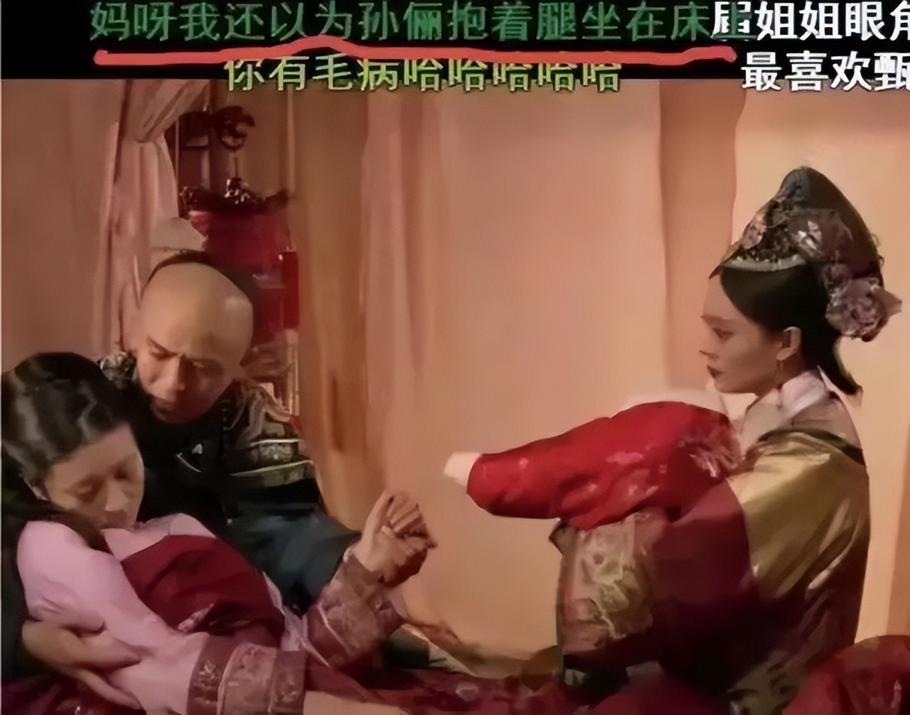 前方高能预警视频弹幕,前方高能预警弹幕护体