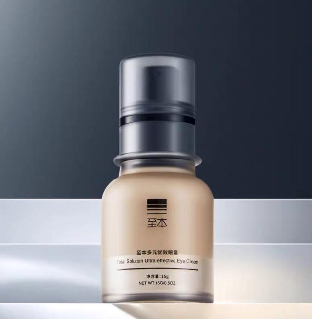 推荐几款好用又实惠的眼霜,推荐几款好用又实用的眼霜