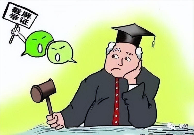 微信转账和银行卡转账的法律区别,定金微信转账有法律依据吗