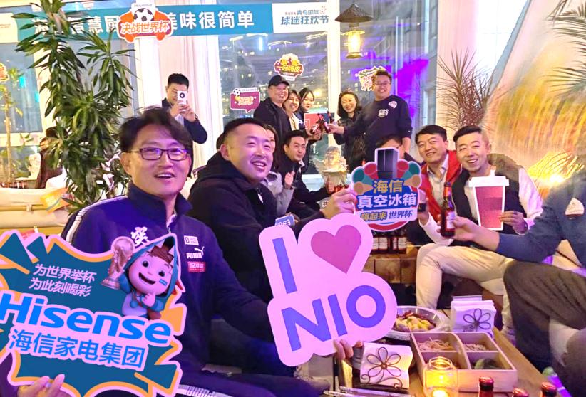 这场世界杯球迷嘉年华活动,引来前国脚、青岛足坛名宿现场“解说”