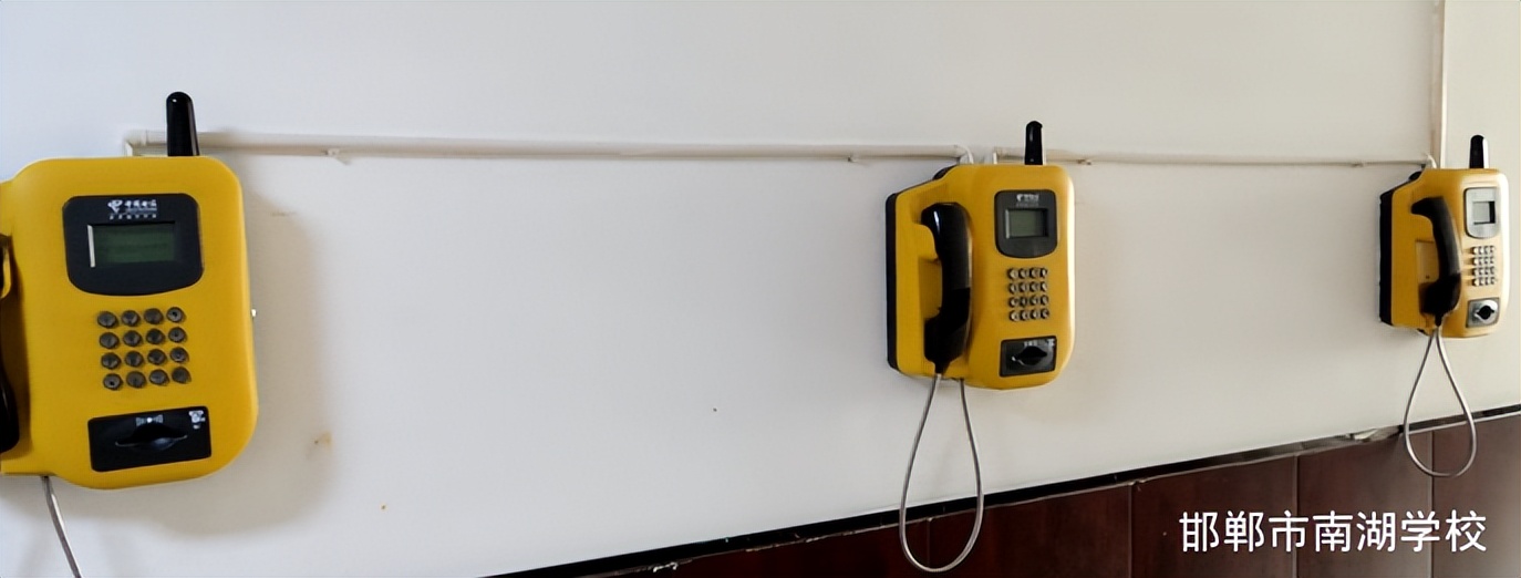 邯郸南湖学校,邯郸南湖中学电话号码