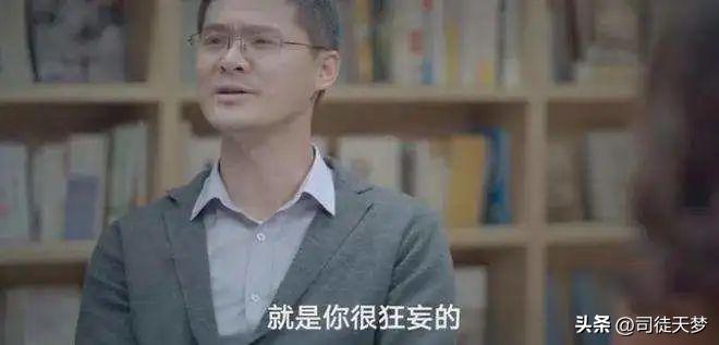 刚走红就退网，这顶流被谁“封杀”了？