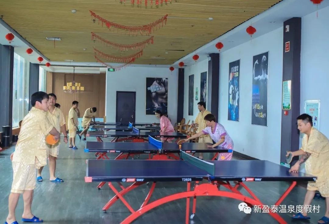 夏季盈泰生态温泉度假村,新盈泰温泉度假村