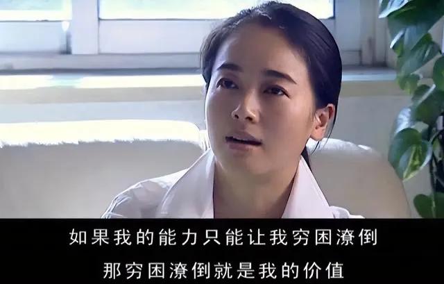 空虚与虚空有什么不同,空虚是一种状态吗为什么