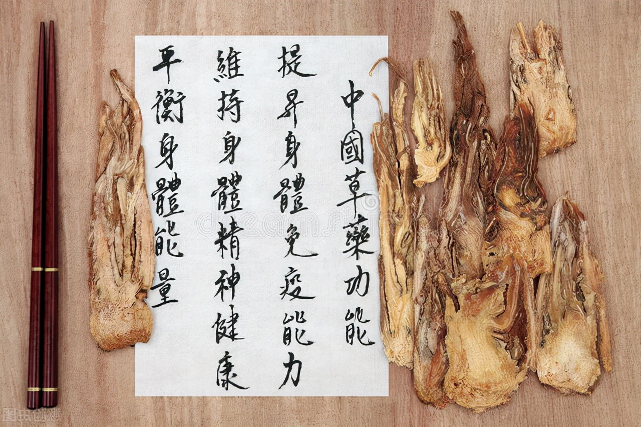 李时珍祛风止痛通经的药,李时珍麝香祛湿止痛擦剂