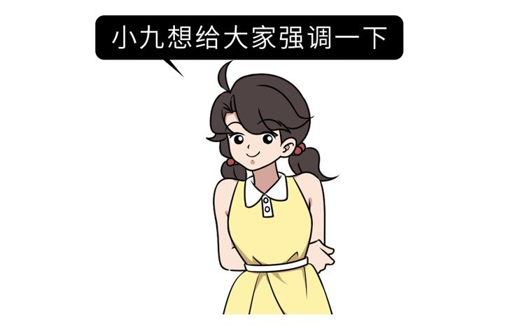 老年关节炎吃哪种氨糖,老年人膝盖痛吃氨糖软骨素有用吗