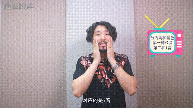 歌手都是如何练嗓的,明星唱歌开嗓技巧