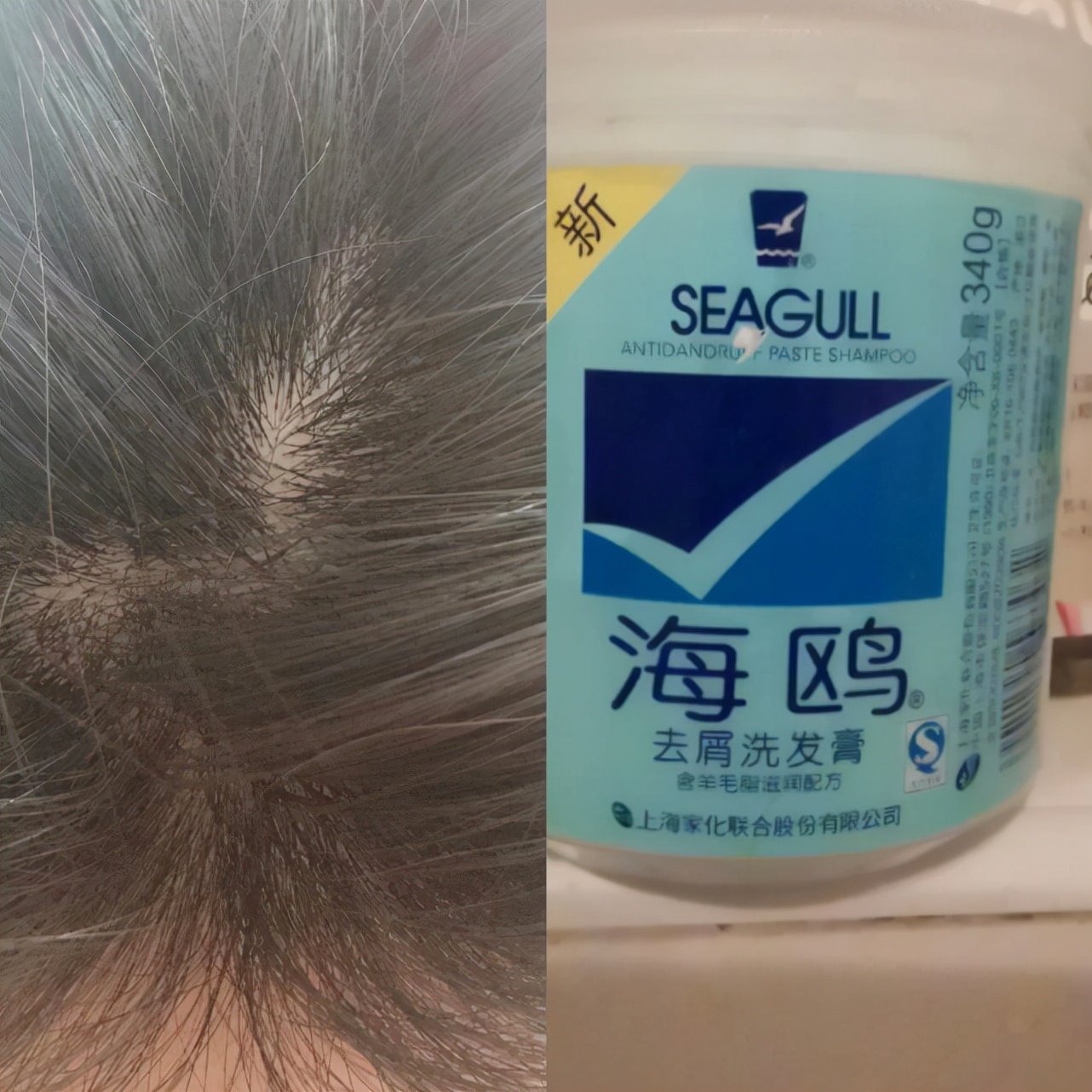 去超市有什么值得买的洗发水,去超市买洗发水红黑榜