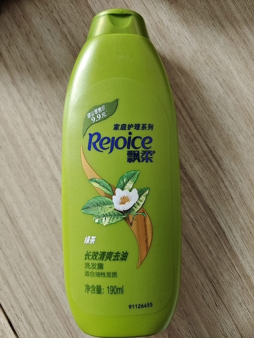 亲测好用的育发洗发水,亲测好用洗发水推荐控油止痒