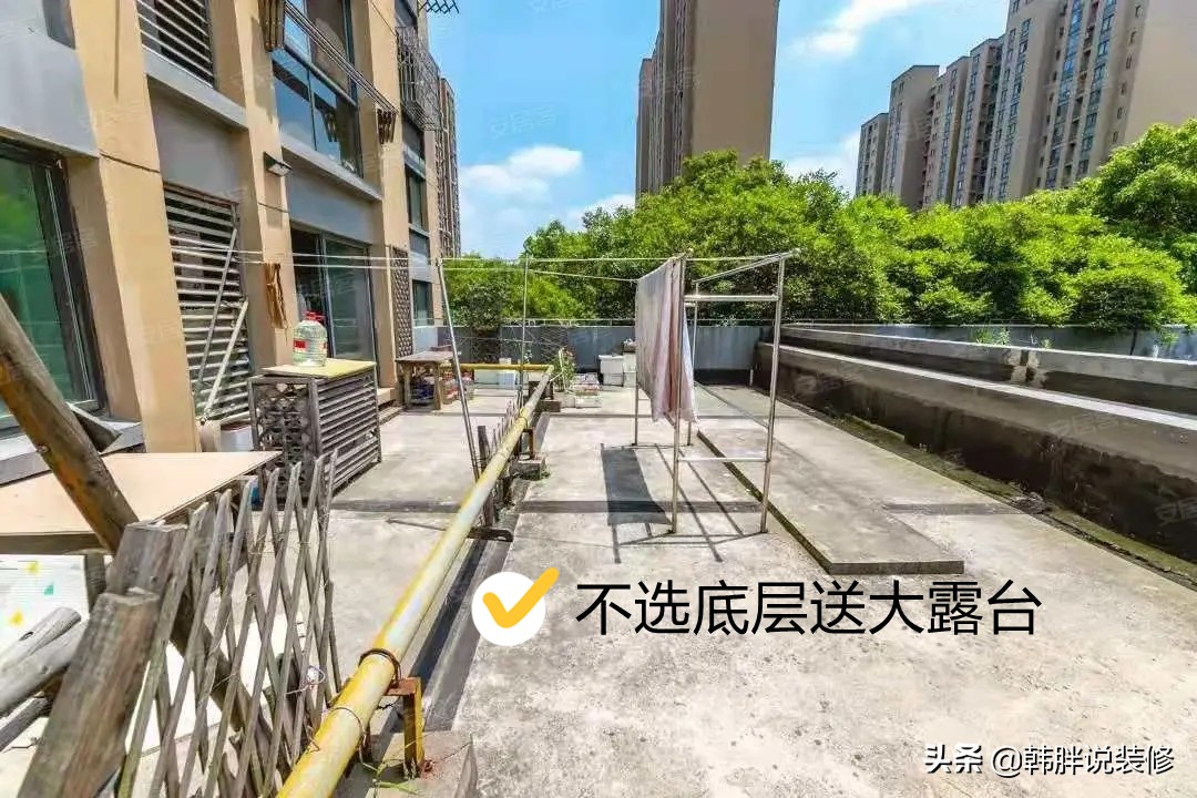 谁说4、8、14、18楼不能买？坚持“2选5不选”，才是科学买房