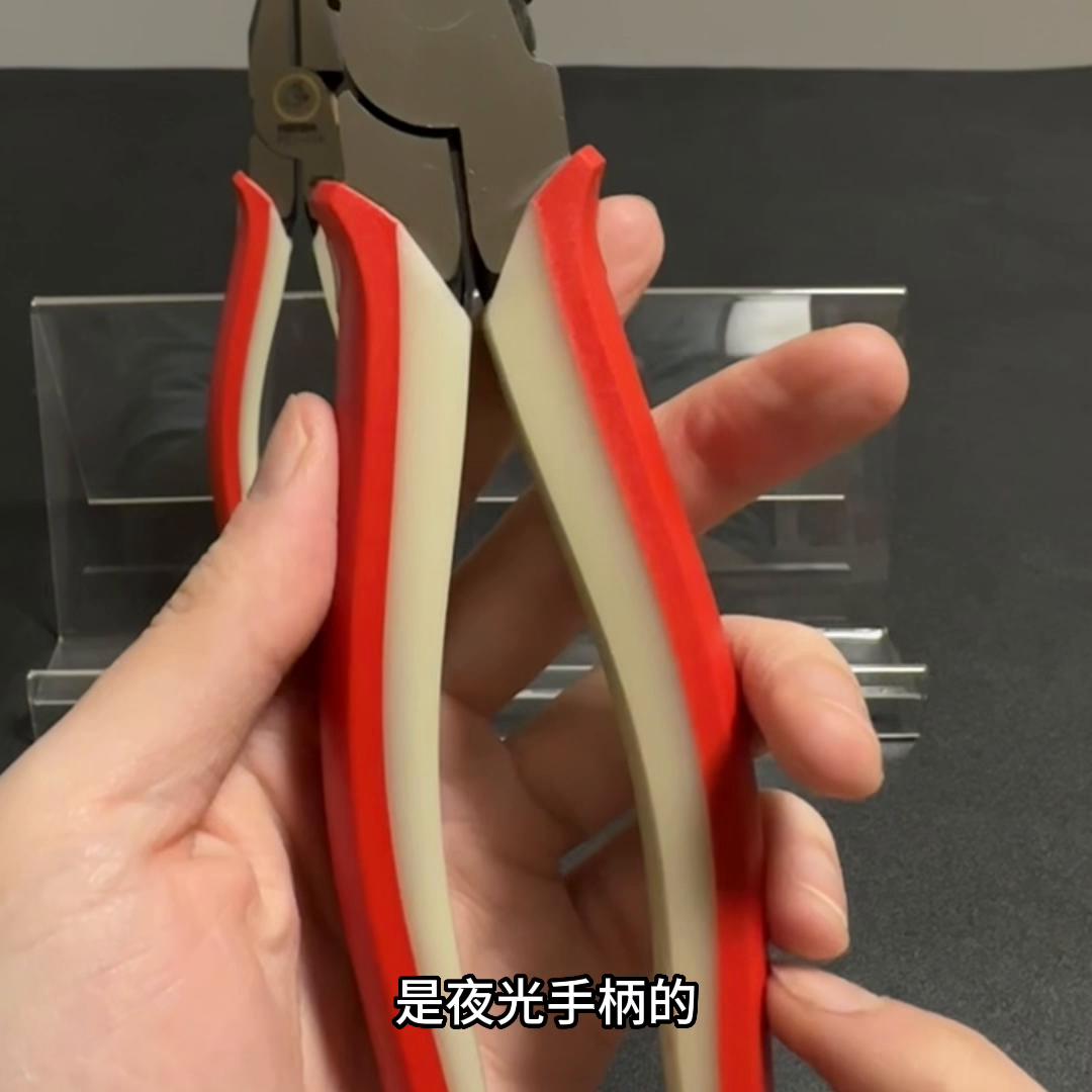 日本马牌剥线钳,马牌多功能剥线钳子