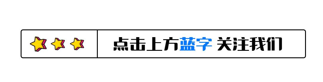 刘国梁马龙全新的阵容,马龙履新