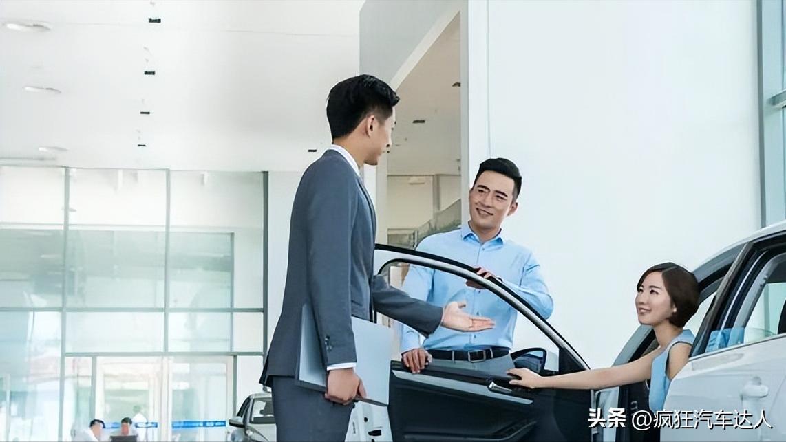 买车贷款不能贷哪种,买车为什么建议不要贷款