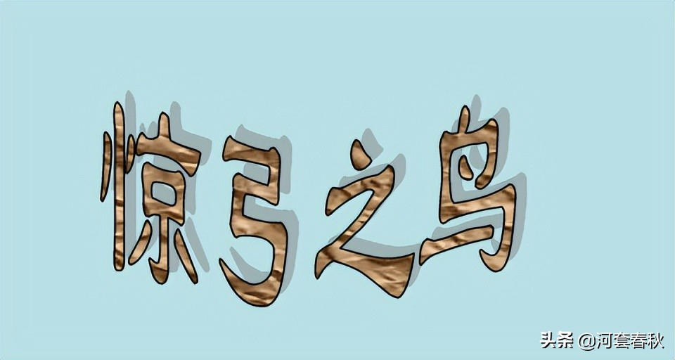 用word制作ppt的ai工具,用word编写文档创建ppt