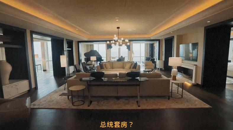 宋智雅在韩综片段 (宋智雅韩综视频)