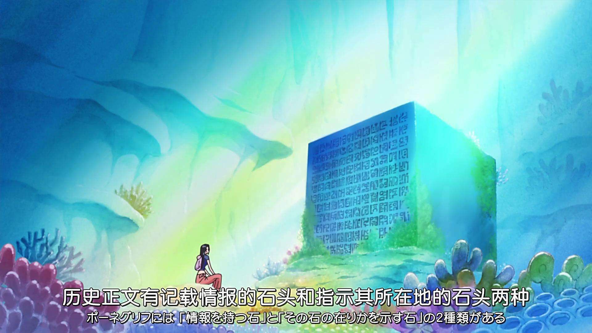 海贼王大妈在第几集死,海贼王大妈最后的结局