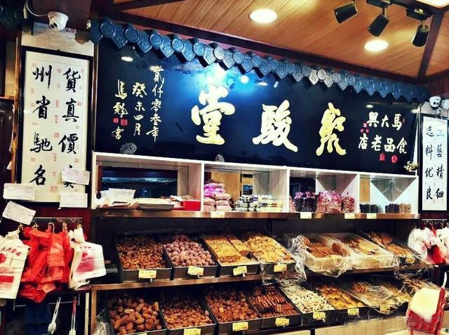 任何节日都是商家的噱头,所有的节日都是商家造出来的