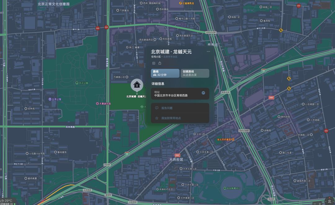 龙樾天元多少钱一平,龙樾天元特价房