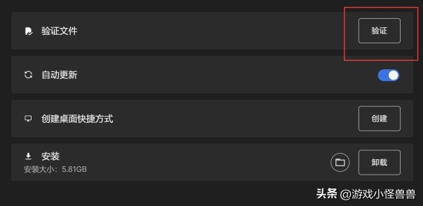 绝地求生pubg开机黑屏,绝地求生一直卡在pubg界面
