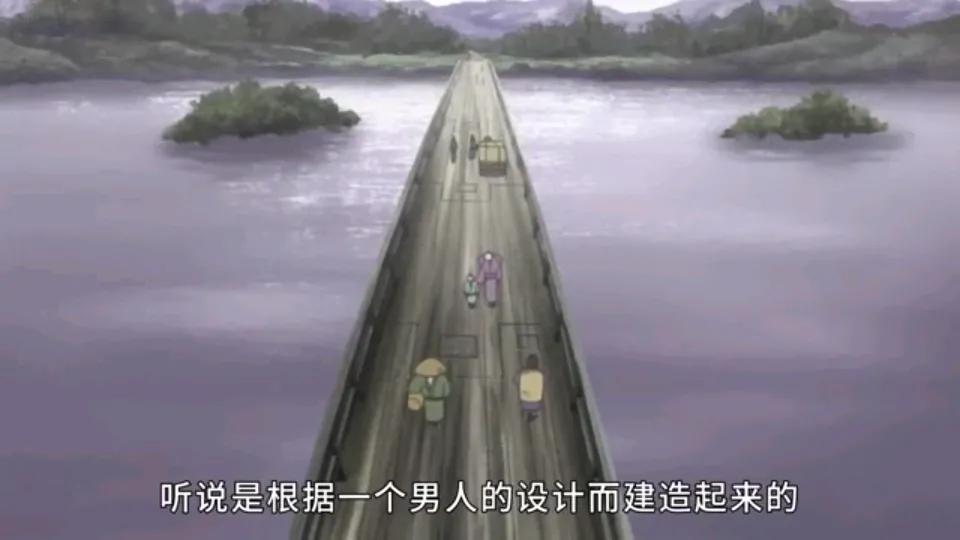 男人异想天开要抓住彩虹,虫师银古决定助他一臂之力