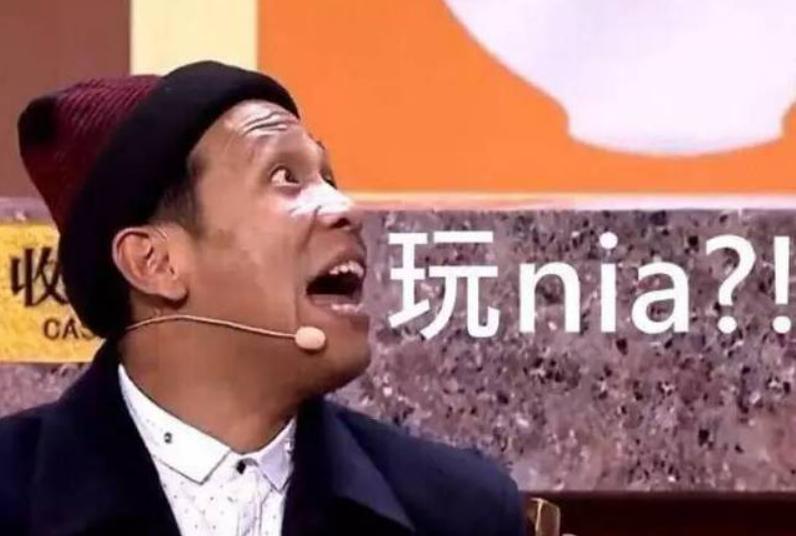 中国篮协对周琦的限制是什么,中国篮协周琦最新消息