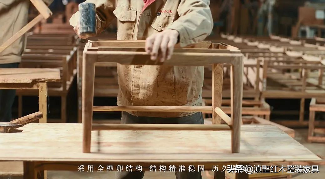 华丽红木家具餐桌,苏式红木家具餐桌