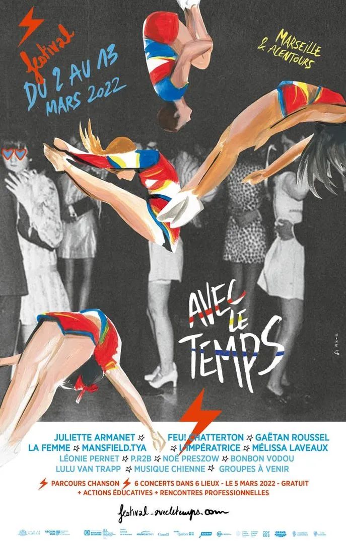 100张顶级震撼海报,法国主题海报高难度