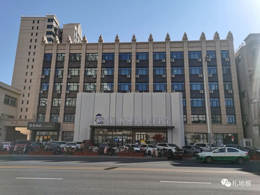 衡水好的医院,衡水市区内有几家医院