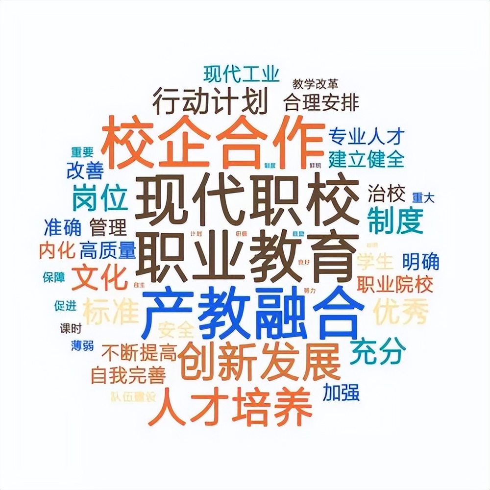 武汉阔学培优教育科技有限公司,阔学培优教育机构怎么样