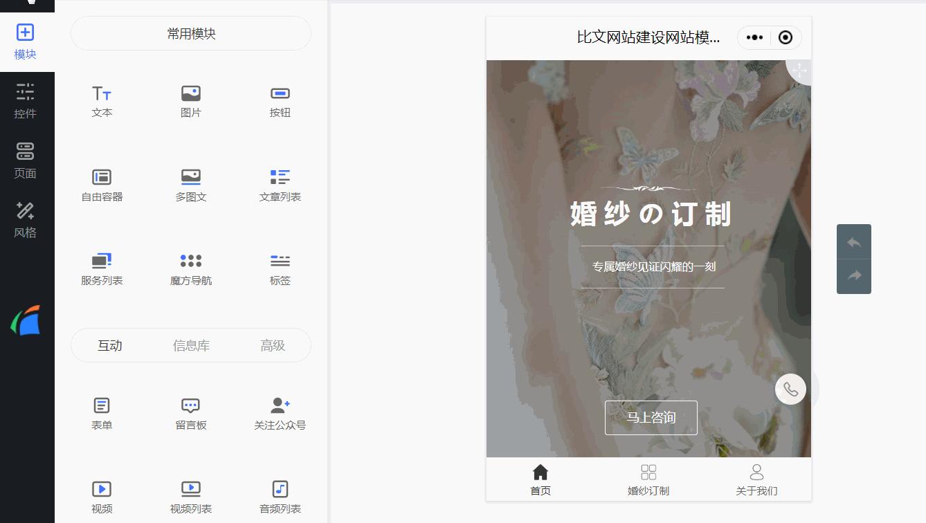 小程序开发需要哪些技术,开发一个小程序需要多少钱
