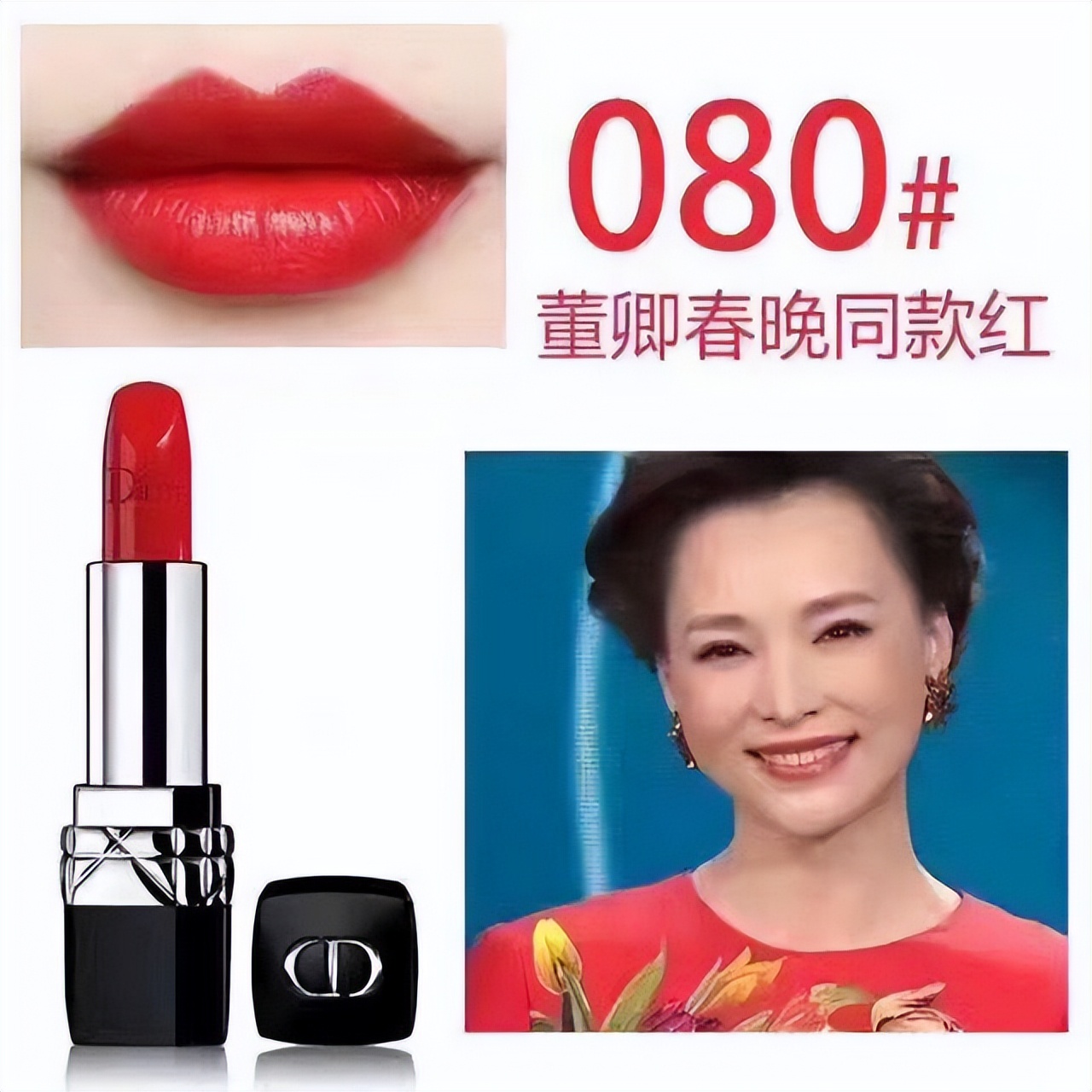 春季必买的十款口红,三支超热门的春季口红分享