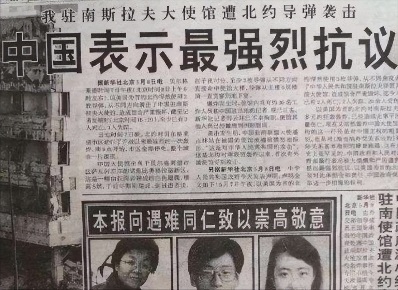 俄乌冲突给我们的警醒，千万不要相信美国，毛主席70年前就已看透