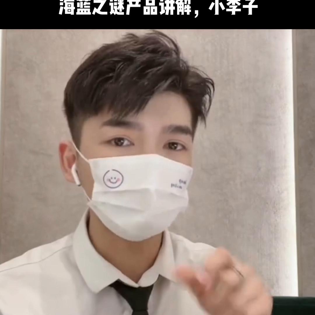 做个小任务，也了解一下到底怎么用🤔MER海蓝之谜