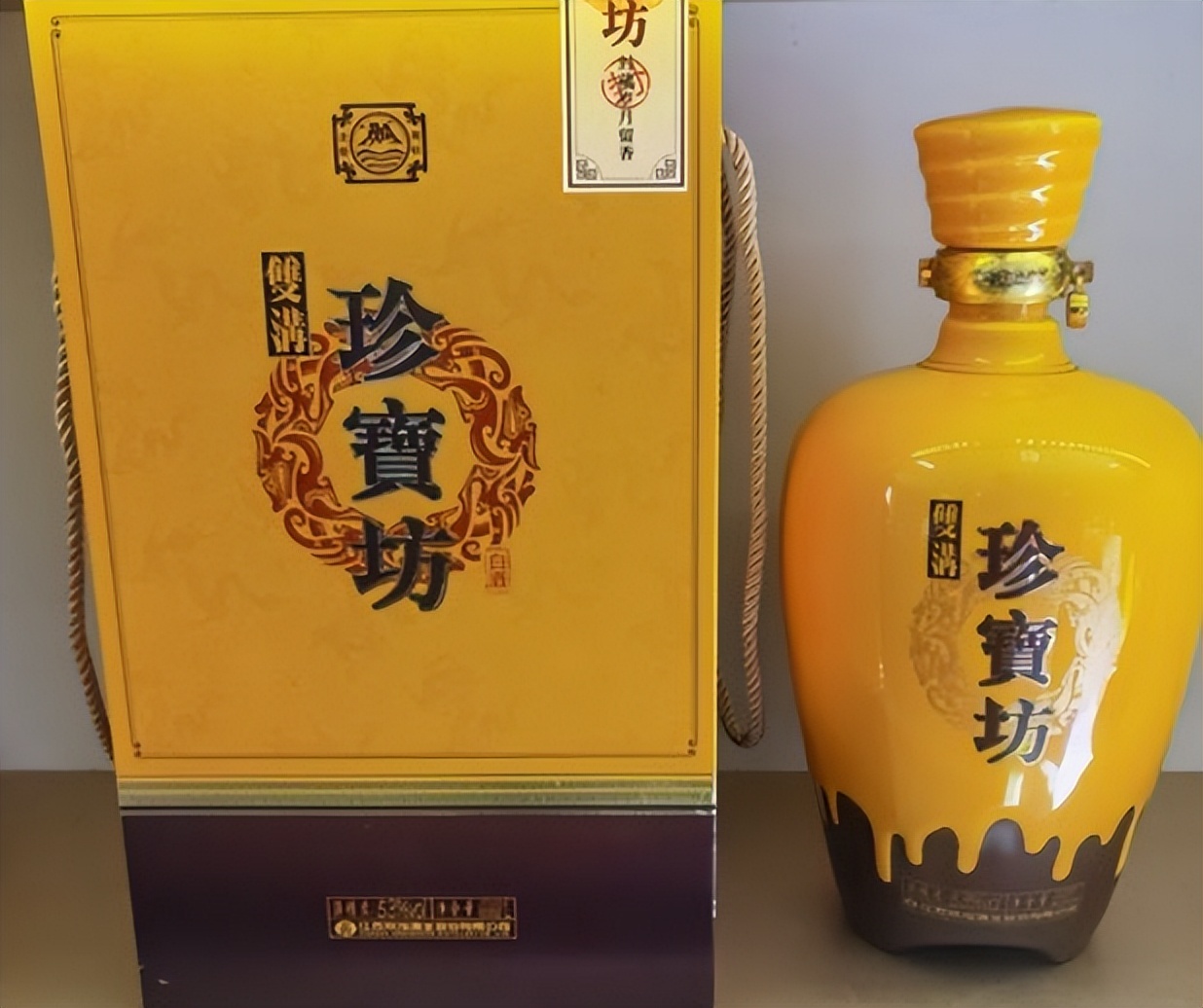 618最值得买的几款酒,618来袭快来了解一下酱香酒必买榜