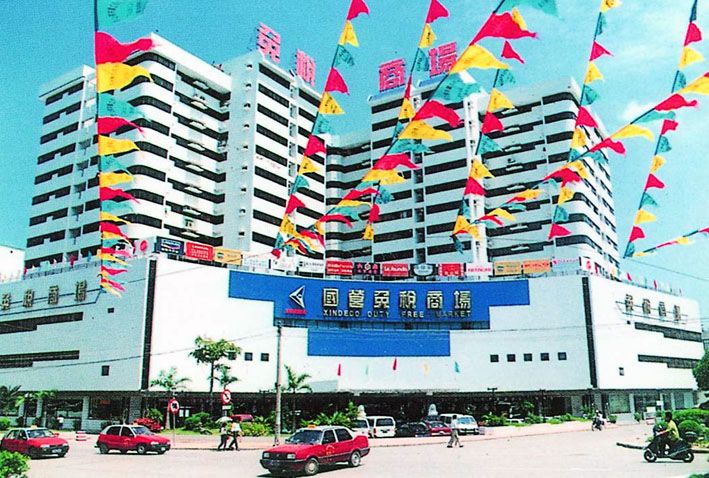 厦门蔡塘广场人气怎么样 (2018厦门蔡塘广场)