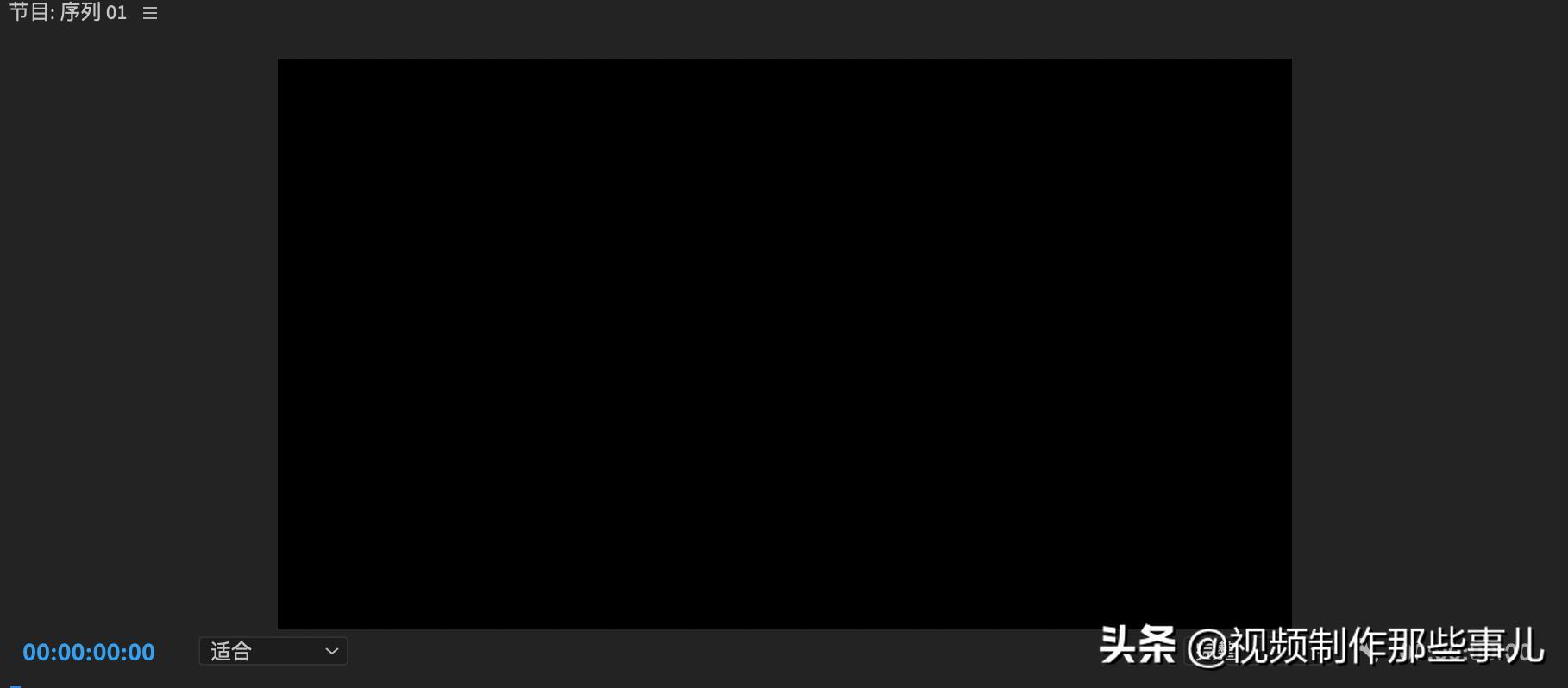 目前有没有必要学pr,学习pr攻略