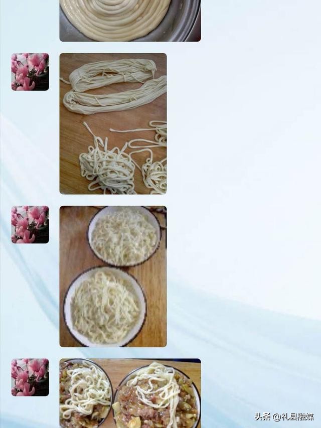 微信家庭群命名,全国统一家庭群名大全