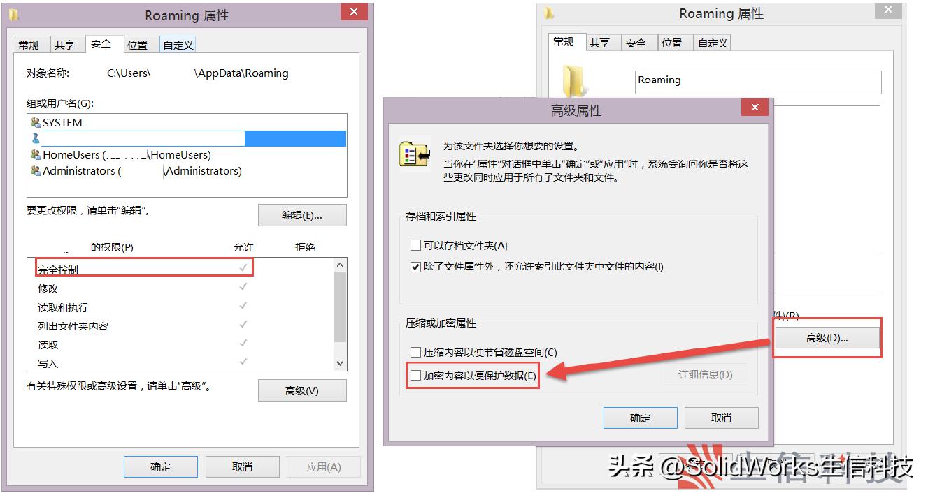 solidworks机械设计入门教学,solidworks机械设计配置教学