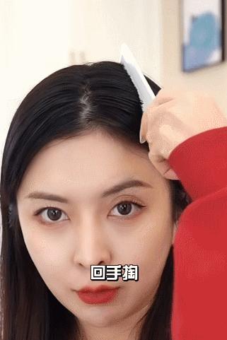 高颅顶更显脸大,高颅顶真的可以提高颜值吗