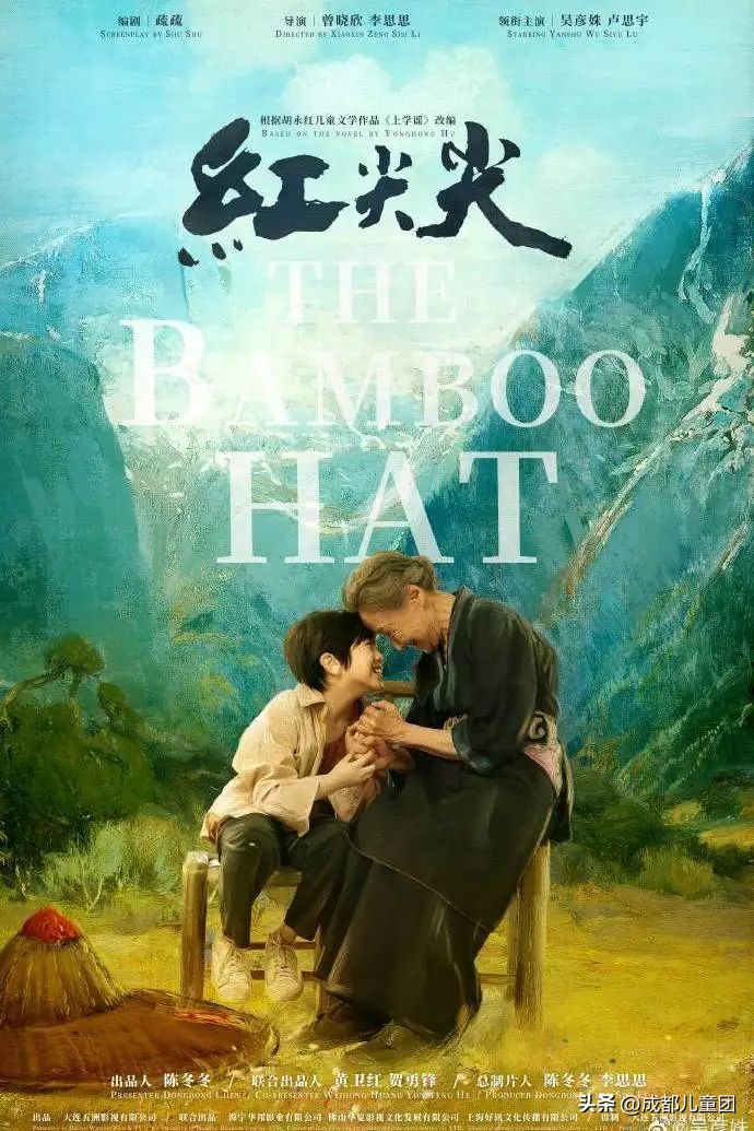 适合重阳节播放的红色电影,适合重阳节给老人家看的电影