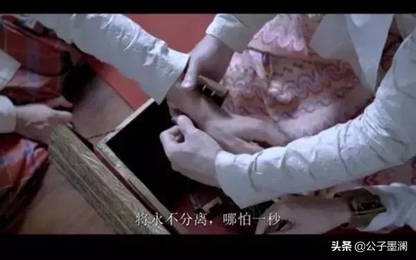 电影永恒赏析,电影永恒的爱情