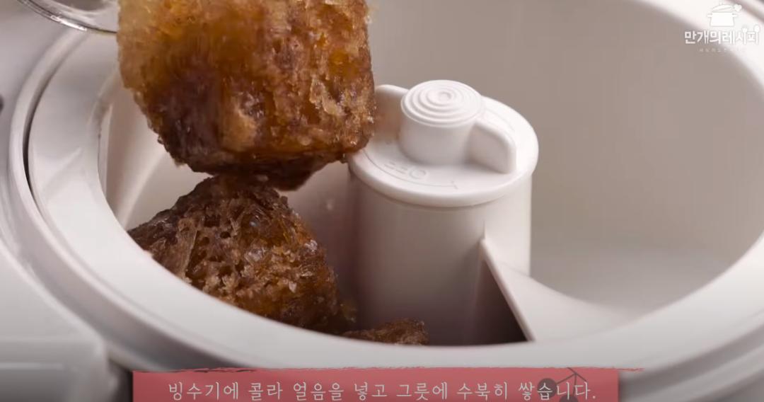 自制韩式刨冰,韩式刨冰制作