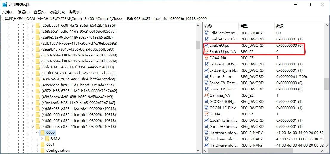 戴尔inspiron15-7572装win10,戴尔optiplex3060台式机win10