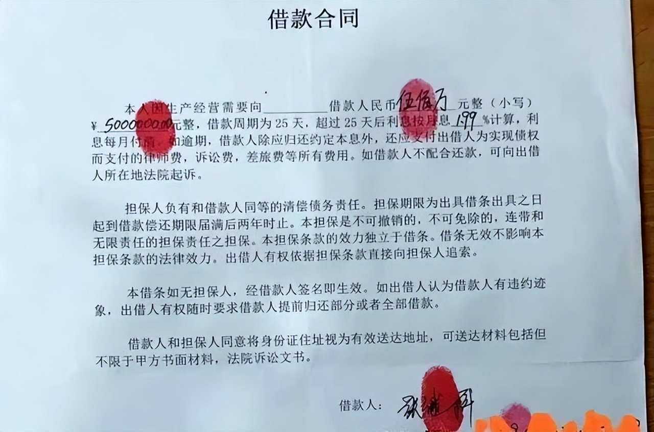 张继科事件全局梳理,张继科事件脉络梳理
