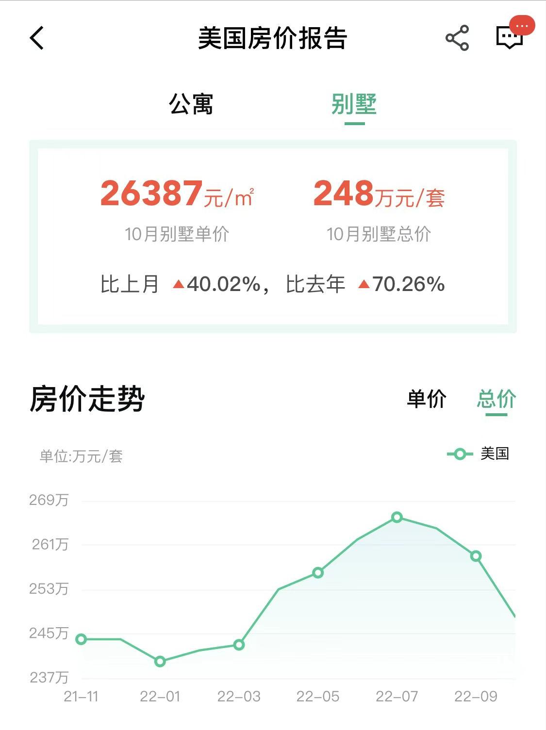 爷青回！《暮光之城》男二结婚，老婆还和自己同名同姓？