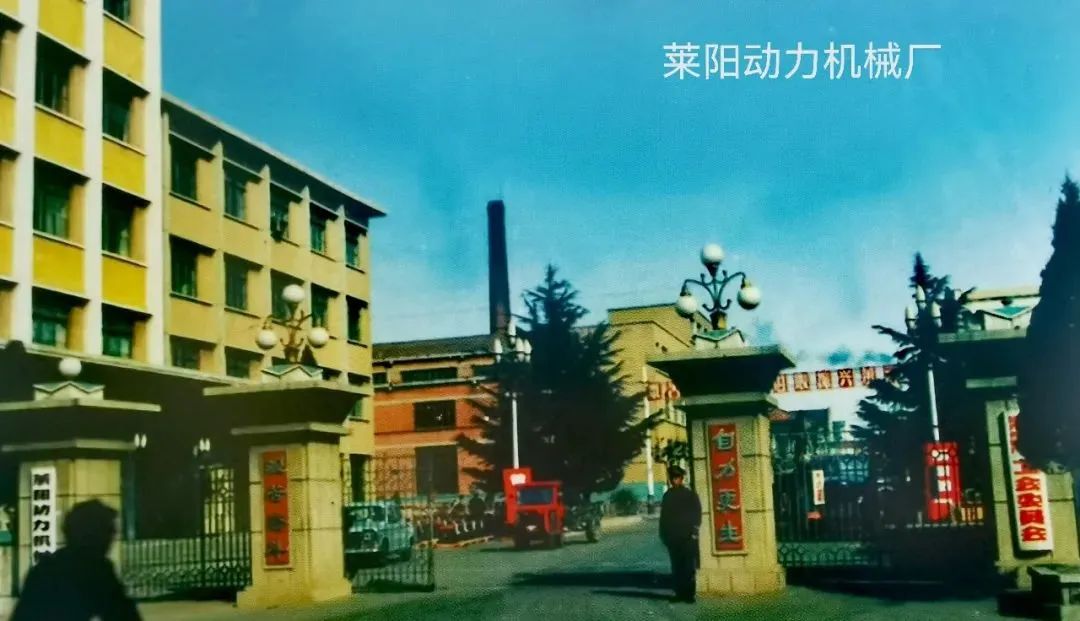 莱动的高光时刻