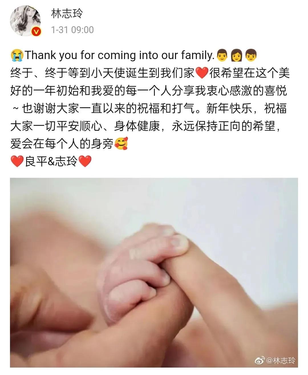 林志玲算不算高龄产子,林志玲47岁还能生吗