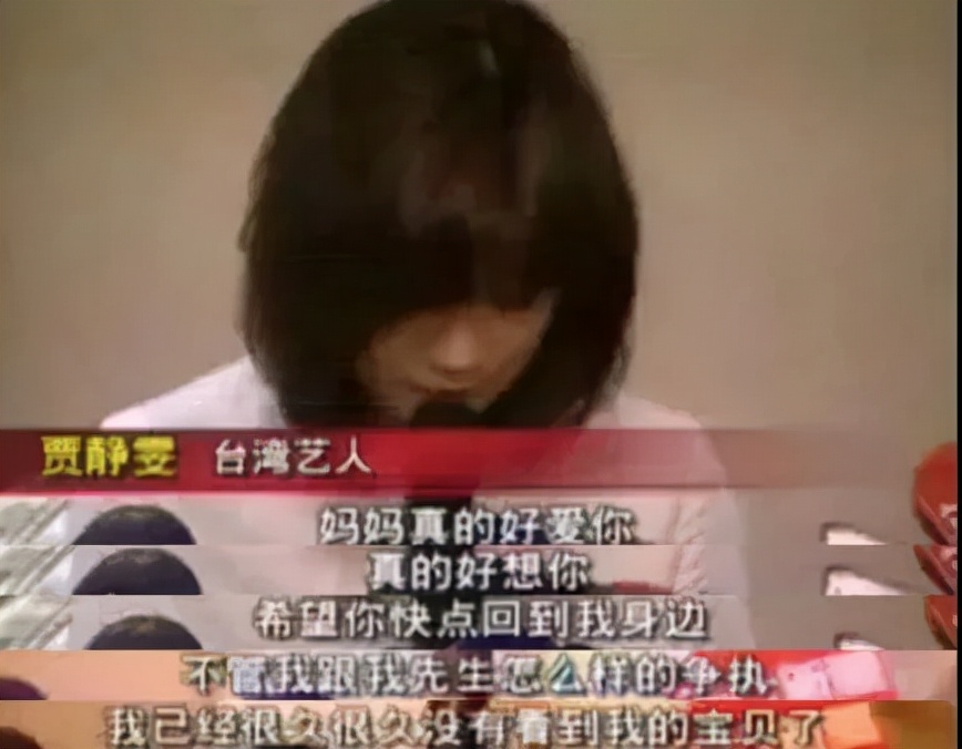 王力宏演唱会谈离婚大战是哪一期,王力宏离婚事件探讨与心理分析